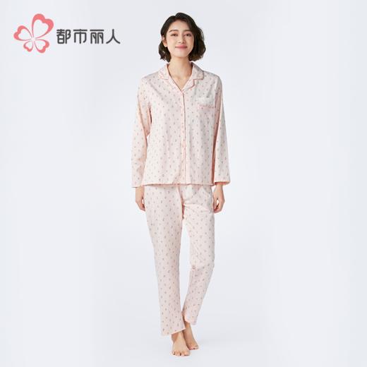 都市丽人女士特价棉质长袖套装薄32支CVC单面超值精选长袖类LHH1A2 商品图1