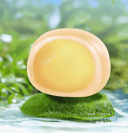 2025白桃粉团（1袋2粒装） 商品图0