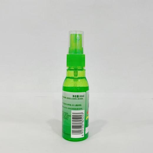 靛美金银花花露水50ml【21003749】 商品图1