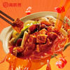 【这个锅有点大】海底捞嫩牛东北麻辣烫番茄牛腩超大锅自热火锅自煮套餐懒人宿舍方便速食 商品缩略图11