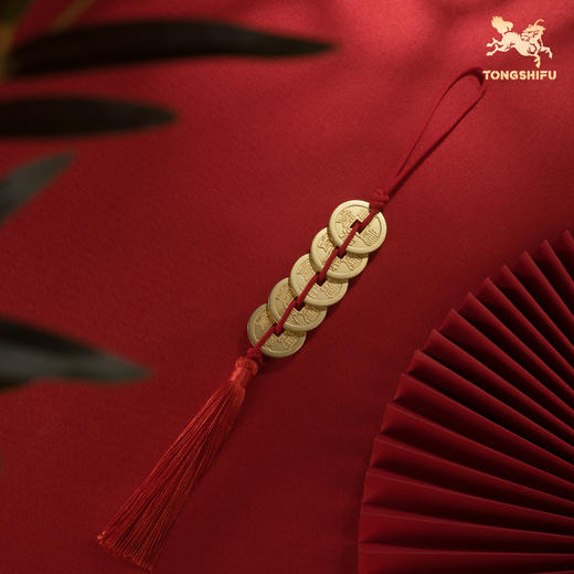 铜师傅《五帝钱》铜钱真金鎏镀铜工艺品 客厅家居工艺品挂件 商品图2