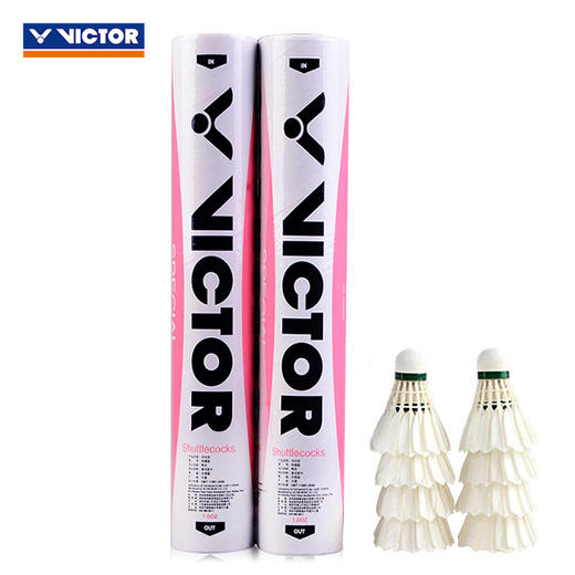 胜利威克多 羽毛球 特惠级-粉胜利 DS-SP 商品图3