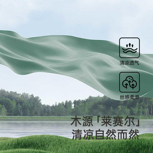 英氏儿童裤子春夏百搭女童休闲裤2025新款透气长裤YRKCJ1R033A 商品图2