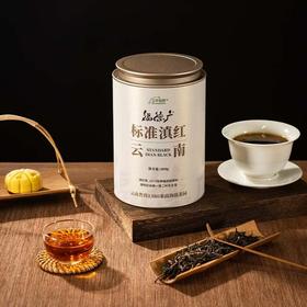 公平田野|生态茶 一芽二叶 零农残 滇红*基地直发