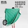 Chillcream加强抑菌版瓜瓜凉被可机洗（24款） 商品缩略图4