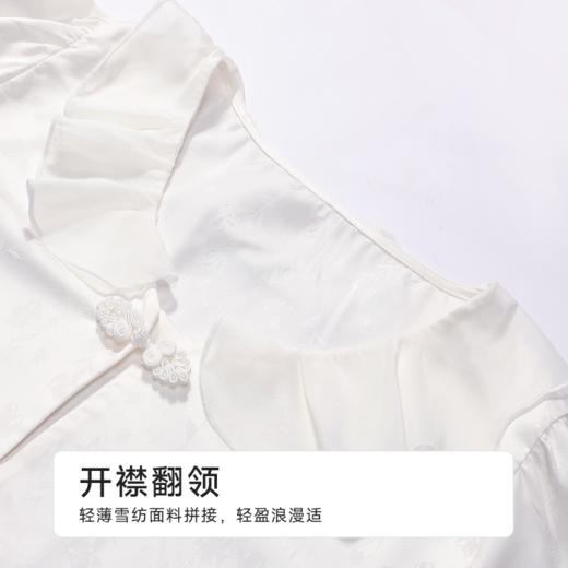 都市丽人女士丝质长袖套装薄冰雪丝提花好睡好眠长袖类LHH1A8 商品图4