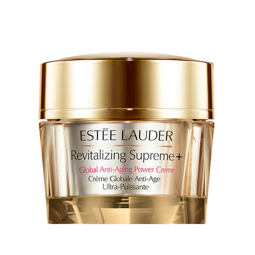 【ESTĒE LAUDER/雅诗兰黛】维稳修护组合（智妍面霜老版75ml+特润精华15ml*5）（下单72h发货） 商品图3