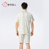 都市丽人男士棉质短袖套装薄抗皱绵好睡好眠短袖类FHH1A8 商品缩略图2