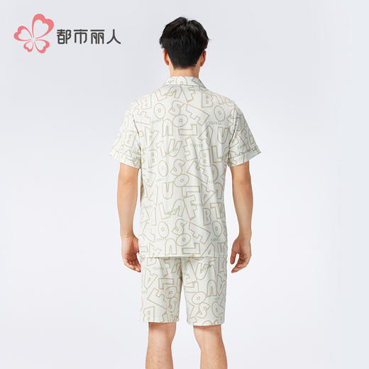 都市丽人男士棉质短袖套装薄抗皱绵好睡好眠短袖类FHH1A8 商品图2