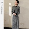 IWY/扶摇系列 奢贵羊毛短外套秋冬新款粗花呢收腰上衣半裙小香风套装FYCS561 商品缩略图0