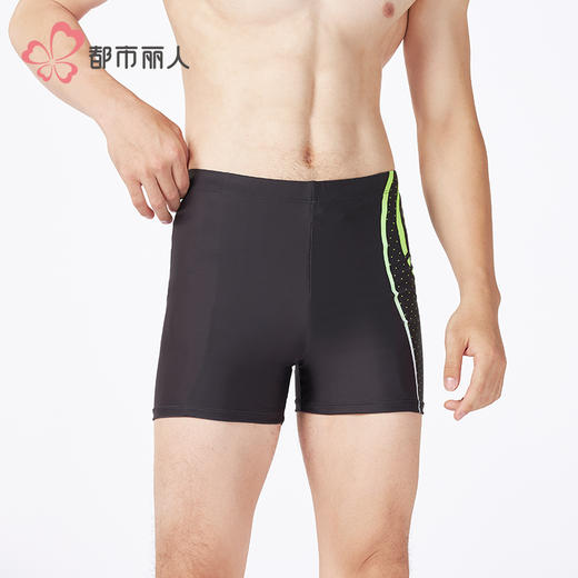 都市丽人男士泳裤薄半光涤泳布滨海休闲泳裤FSH6A3 商品图1