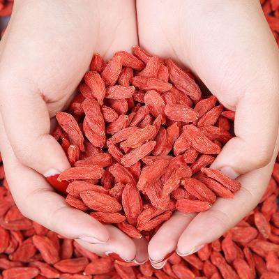 壹勺鸿红枸杞250g 商品图1