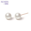 【一口价】18k金珍珠耳饰 简约百搭珍珠耳钉耳环女士礼物MEMORA诗普琳ZE000101 商品缩略图6