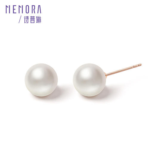 【一口价】18k金珍珠耳饰 简约百搭珍珠耳钉耳环女士礼物MEMORA诗普琳ZE000101 商品图6