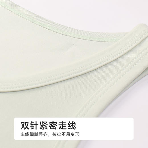 都市丽人男士常规背心莫棉超爽索罗纳基础简约窄肩背心FVH5A2 商品图7