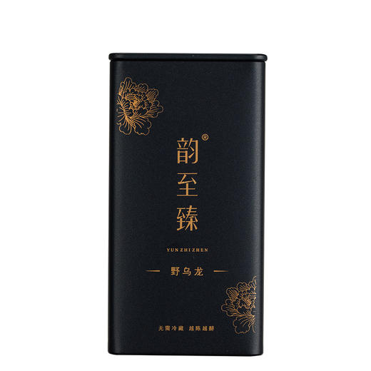 【野乌龙】韵至臻 传统工艺古法乌龙 野乌龙 100g/罐 商品图5
