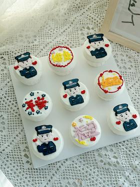 警察节纸杯蛋糕（9个纸杯）