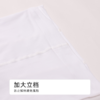 都市丽人连裤袜薄锦纶耐穿防勾丝袜JGH3A2 商品缩略图5