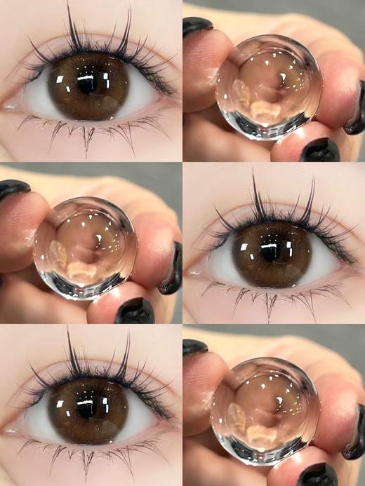 CN花兔兔半年抛--太阳之子 商品图1