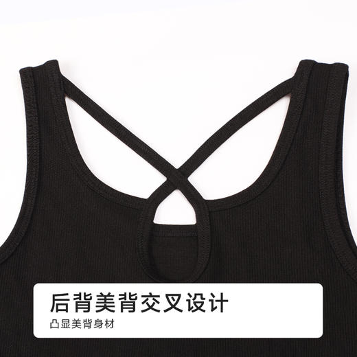 都市丽人棉质宽肩背心罗纹棉时尚美搭宽肩背心LVH4A1 商品图5