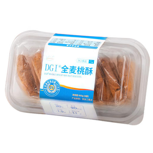 DGI全麦桃酥  160g/盒 商品图0