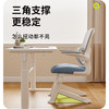 青节人体工学学习椅|3k大牌平替！从小学用到大学！坐上去背就直了 商品缩略图3