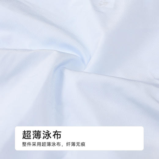 都市丽人平角内裤泳布+蕾丝宽版包覆配套内裤YPH2J1 商品图7