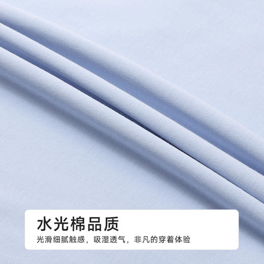 都市锋尚棉质常规背心棉基础简约无宽肩背心FVH5A3 商品图6