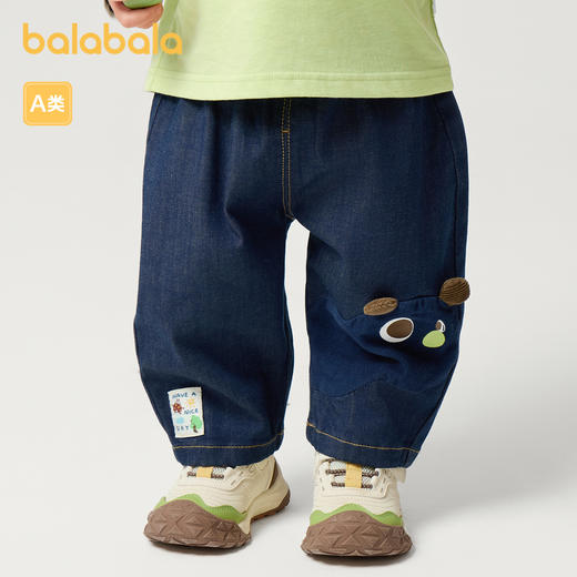 巴拉巴拉童装儿童裤子男童牛仔裤宝宝长裤2025新款春装可爱时尚萌 商品图0