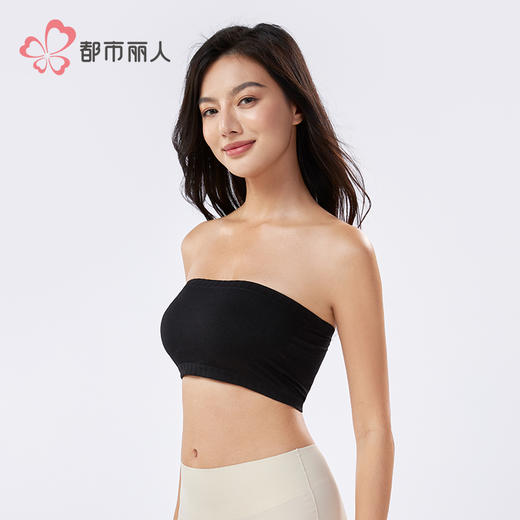 都市丽人缝一字抹胸缝基础简约抹胸LVHAA7 商品图2