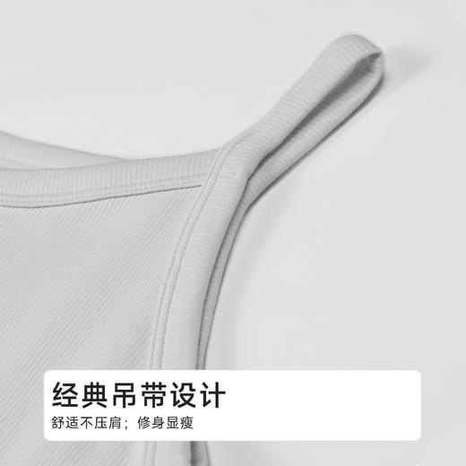 都市丽人棉质吊带背心锦棉罗纹基础简约吊带背心LVH5A1 商品图5