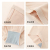 熳洁儿 收腰提臀中高腰塑身裤中机能收肚塑形中高腰三角裤22204203 商品缩略图7
