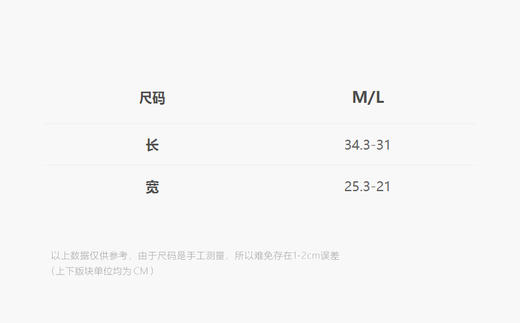 jnby   25年春款  手拎包  6P2L13130 商品图2