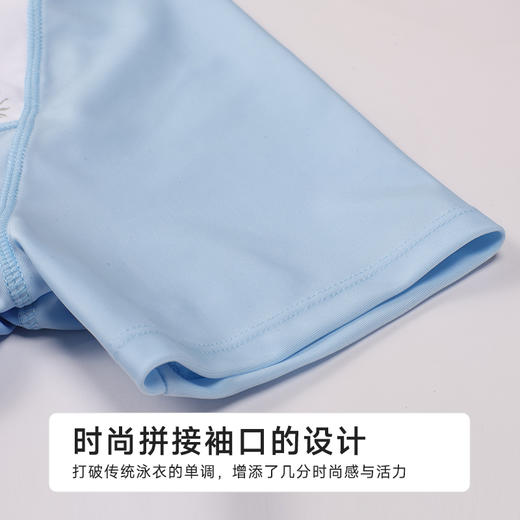 都市丽人女士分体泳衣薄半光涤泳布滨海休闲分体泳衣LSH3B2 商品图5