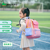 【超模君严选】shukiku趣缤纷儿童护脊书包小学生书包 商品缩略图7