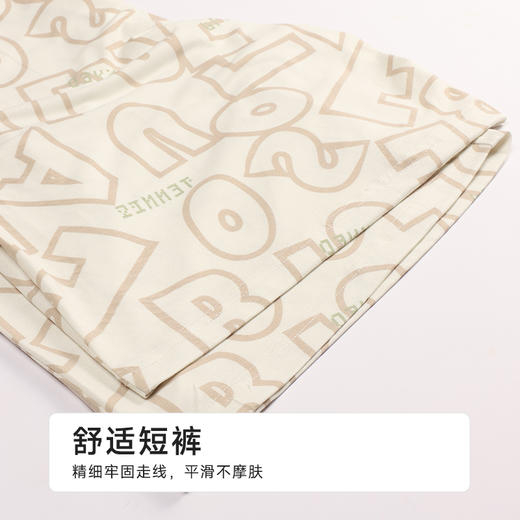 都市丽人男士棉质短袖套装薄抗皱绵好睡好眠短袖类FHH1A8 商品图8