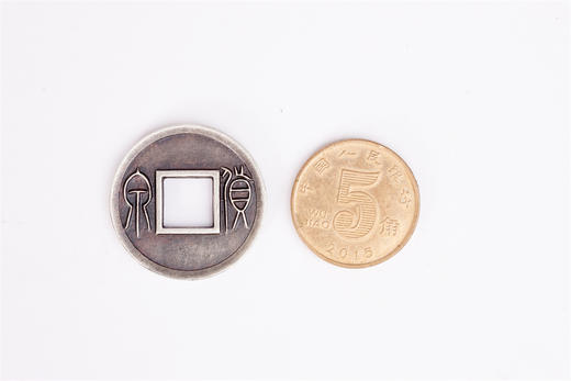 矩德泉坊 纯银手作   货泉（2.4厘米版）qy501020817 商品图4