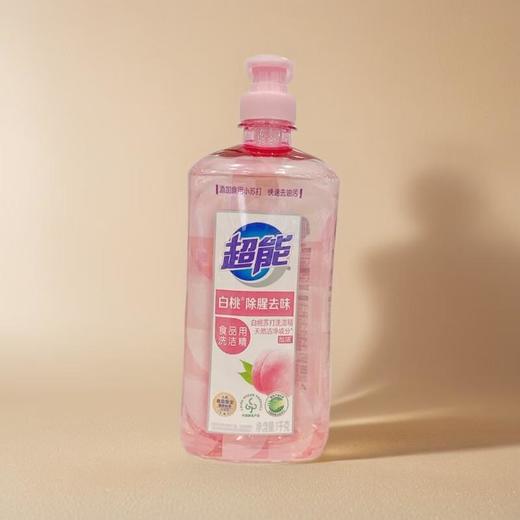 超能白桃洗洁精 商品图0