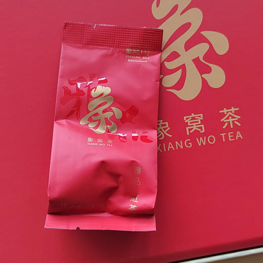 【2026新茶】象窝红茶  雅品红茶礼盒装 150克/盒 纯手工采摘一芽二叶老树茶 商品图10