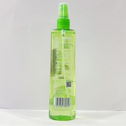 李字安心贝比驱蚊花露水 商品图1