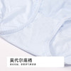 都市丽人平角内裤泳布+蕾丝宽版包覆配套内裤YPH2J1 商品缩略图8