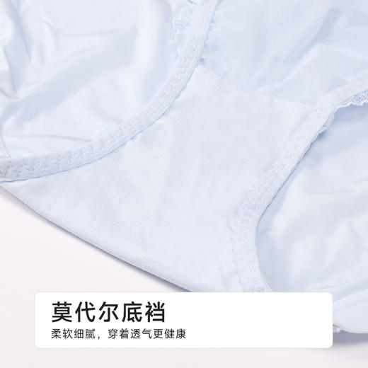 都市丽人平角内裤泳布+蕾丝宽版包覆配套内裤YPH2J1 商品图8