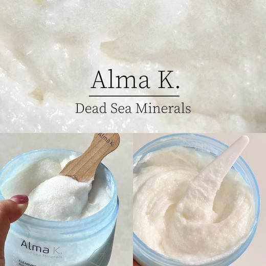 【清仓好价】almak欧茉可头皮海盐洁发膏250ml（效期至25.11） 商品图2