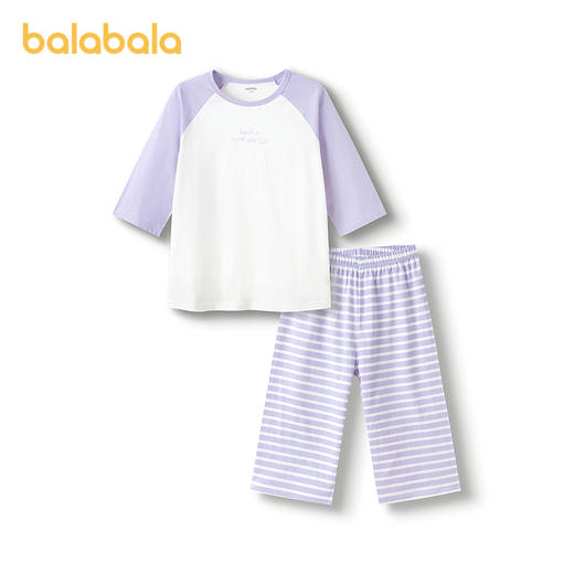 巴拉巴拉儿童睡衣套装春夏新款空调服男女童家居服小童中大童纯棉 商品图4