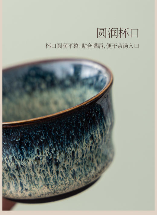敦煌【窑变品茗杯-生肖蛇】敦煌十二生肖茶杯 家用窑变功夫茶具品茗杯喝茶杯陶瓷礼品茶杯 商品图2