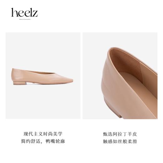 heelz设计师手工鞋履 ｜鸭嘴阿拉丁羊皮奶奶鞋1.5公分 商品图3