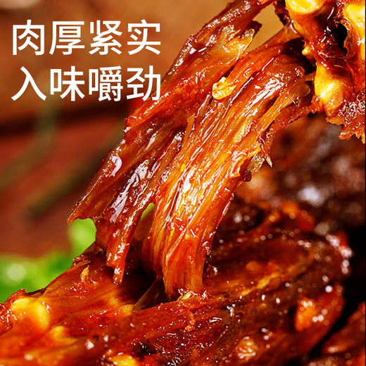【到手12根❗️手撕风干烤脖】整根撕才过瘾，约嚼越鲜香！肉类小吃零食卤味解馋鸡肉非风干鸭脖 商品图3