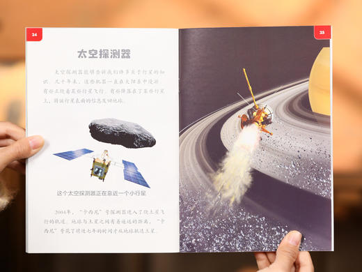 【赠点读笔|限量】《美国国家地理：少儿手绘百科》礼盒装（全48册）| 世界级出版大社权威出品，专为3岁+少儿打造的神级科普，8000余震撼实景+精美手绘，打开孩子看世界的大门 商品图11