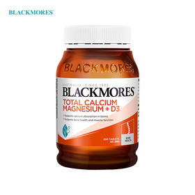 【保税区】澳洲澳佳宝Blackmores 活性钙镁片D3骨骼健康 200粒