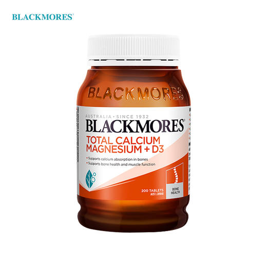 【保税区】澳洲澳佳宝Blackmores 活性钙镁片D3骨骼健康 200粒 商品图0